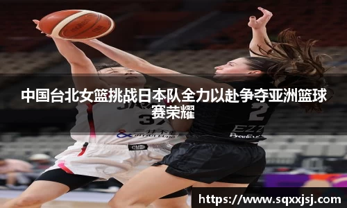 三亿体育有限公司